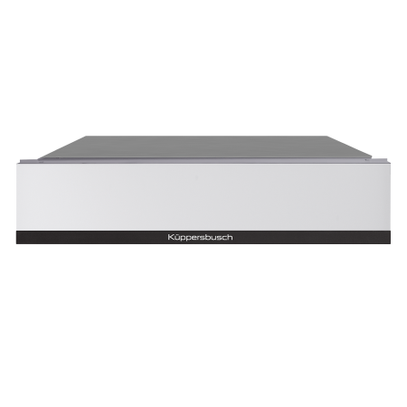 Компактный ящик для хранения CSZ 6800.0 W5